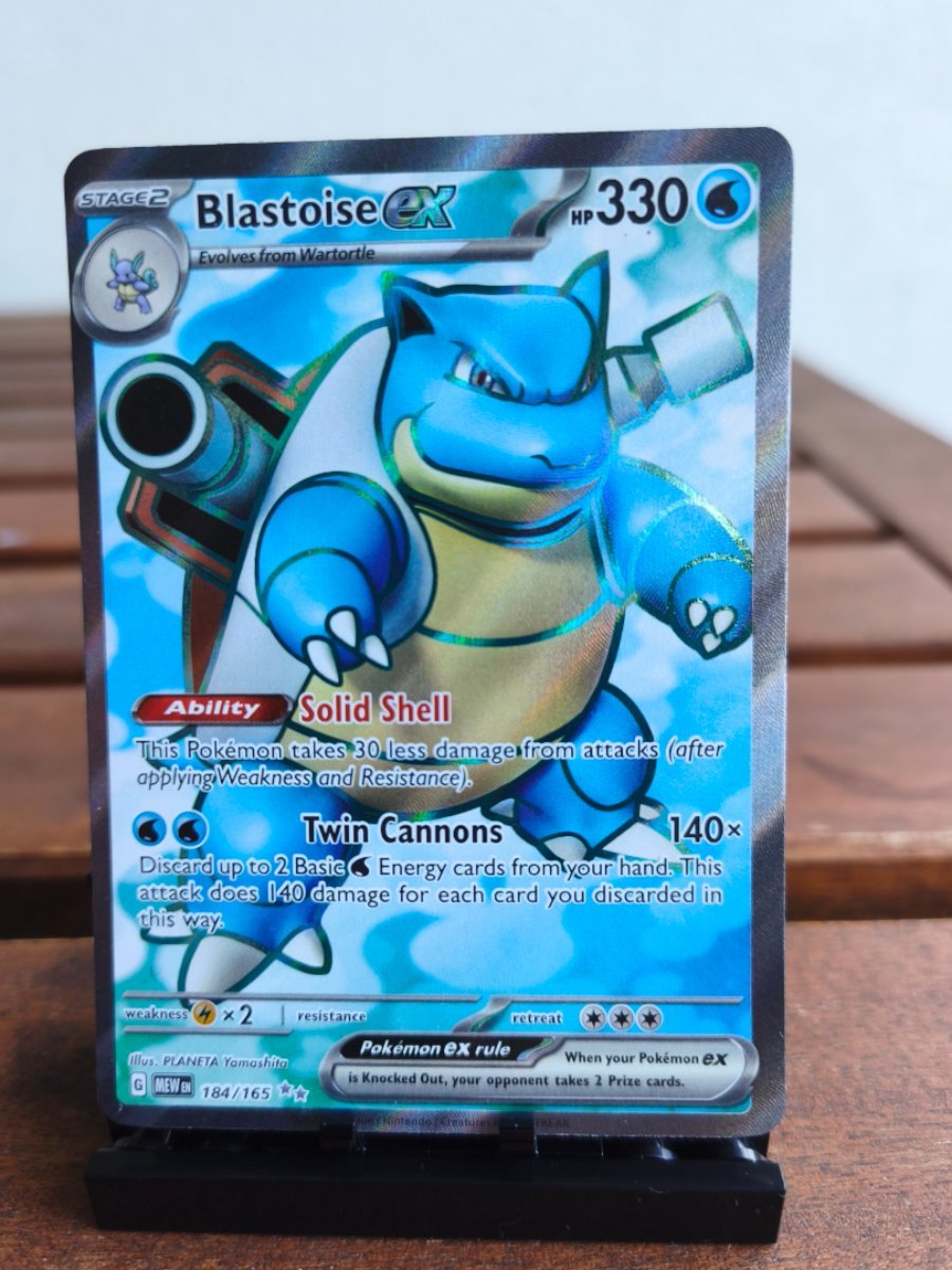 Blastoise ex