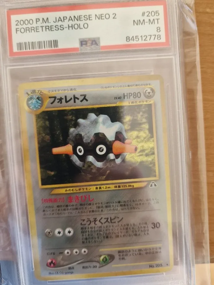 Dark Forretress NEO 2 Jpn - PSA 8