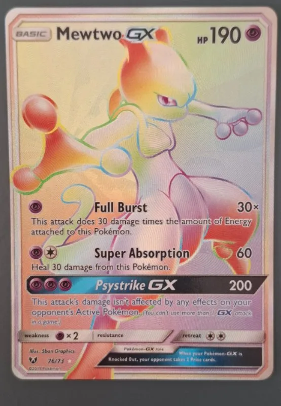 Mewtwo GX(SLG 76)