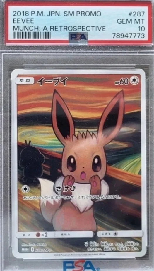 Eevee munch 287 - PSA 10