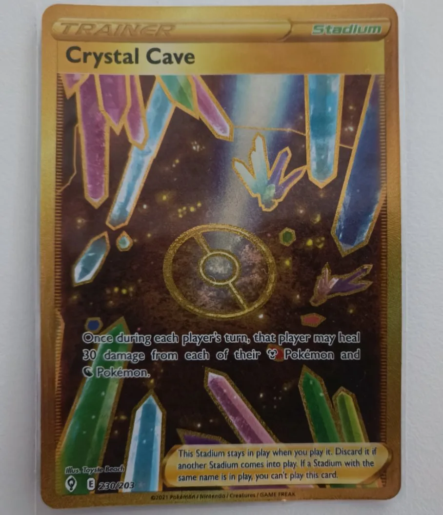 Crystal Cave