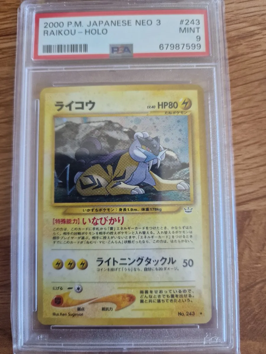 Raikou Neo 3 Jpn Holo - PSA 9