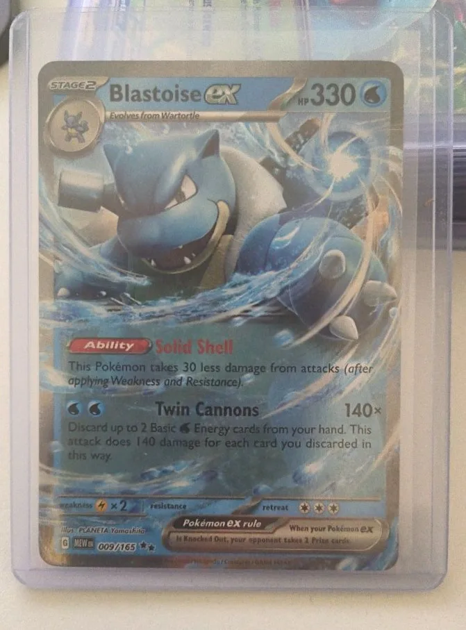 Blastoise ex