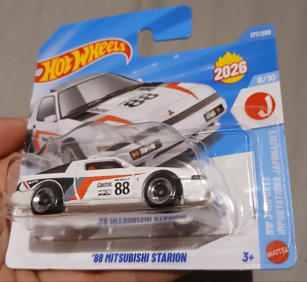 '88 Mitsubishi Starion